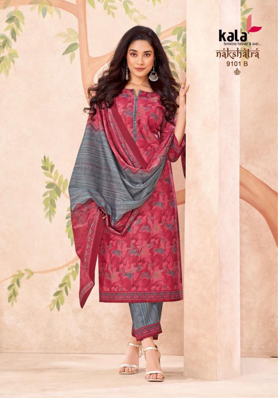 Kala nakshatra vol-5 buy online niharika wholesale dress material